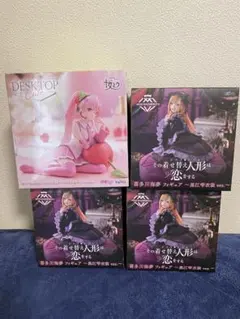 【セット販売】初音ミク 桜ミク2025&着せ恋・喜多川海夢フィギュア 黒江雫衣装
