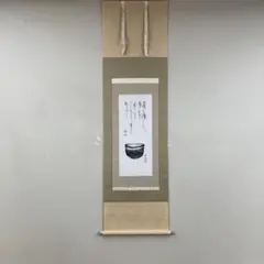 2025年最新】小林五浪の人気アイテム - メルカリ