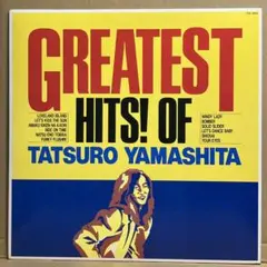 希少プロモ見本盤「GREATEST HITS! 」 RAL-8803 希少プロモ見本盤「GREATEST HITS! 」 RAL-8803 - メルカリ
