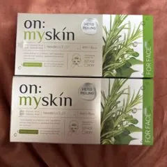 新品未使用 オンマイスキン on: my skin 人気スキンケア4点セット