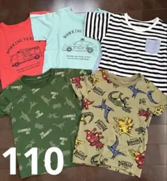2026年最新】子供服まとめ売り110の人気アイテム - メルカリ
