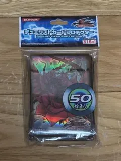 2026年最新】ブラックローズドラゴン スリーブの人気アイテム - メルカリ