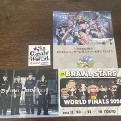 OVERWATCH TGS2026 ZETAくん スプレー コード付きフライヤー