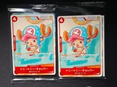 2026年最新】ワンピースカードゲーム box シュリンクの人気アイテム