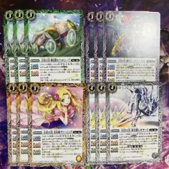 2026年最新】旧光導の人気アイテム - メルカリ