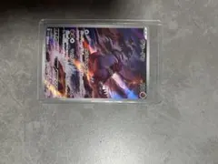 グラードン SR ポケモンカードのサムネイル