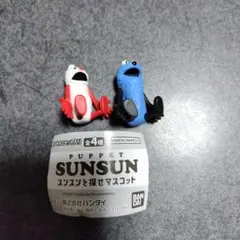 PUPPET SUNSUN スンスンを探せマスコット