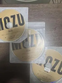 2026年最新】劇場版 mozuの人気アイテム - メルカリ