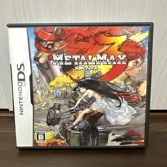 DS メタルマックス3