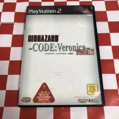 【C19822】バイオハザード CODE:Veronica 完全版