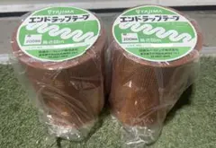田島ルーフィング エンドラップテープ 100mm 50m 3巻 - メルカリ