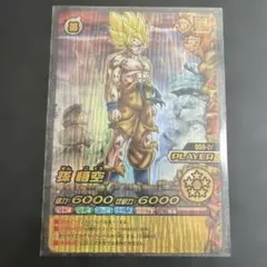 孫悟空 禁レア データカードダス ドラゴンボールZ W爆烈インパクト