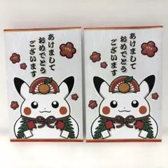2026年最新】ピカチュウポチ袋の人気アイテム - メルカリ