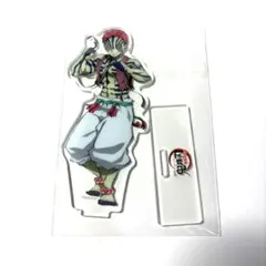 劇場版 鬼滅の刃 無限列車編 劇場公開記念 描き下ろし　アクリルスタンド 猗窩座