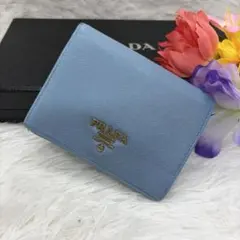 希少✨️プラダ 二つ折り財布 レザー サフィアーノ バイカラー ライトブルー