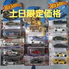 ホットウィール まとめ売り プレミアム カーカルチャー アメ車 - メルカリ