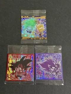 ドラゴンボール ウエハース シール 第13弾 3枚セット