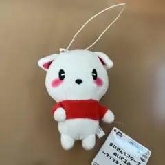 まいぜんシスターズ　マスコット　キャリーちゃん