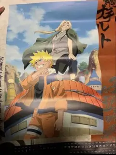 NARUTO 忍里 花明りの伝令 特別任務 布ポスター うちはサスケ 春野サクラ NARUTO 忍里 花明かりの伝令 特別任務 布ポスター サスケ サクラ