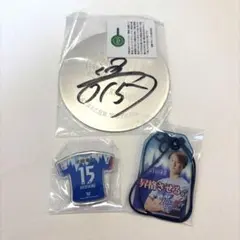 カターレ富山 15 坪井清志郎グッズ3点セット