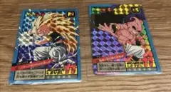 ドラゴンボールカードダス　キラカード