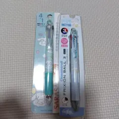 未開封❤️Dr.グリップ❤️ピュリア❤️限定バージョン❤️牡羊座、牡
