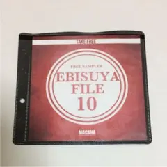 EBISUYA FILE vol.10