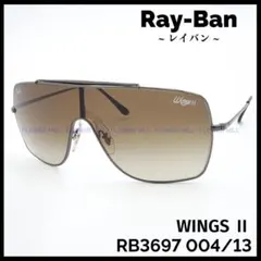 2025年最新】レイバン wingsの人気アイテム - メルカリ