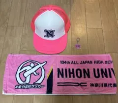2026年最新】日大藤沢 サッカーの人気アイテム - メルカリ