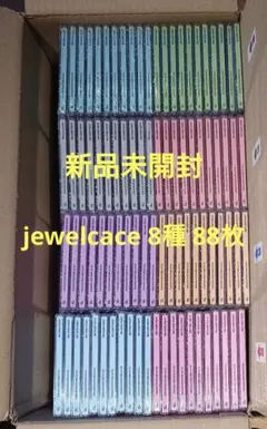 新品未開封 ALD1 euphoria jewelcace CD 8種 88枚