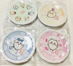 ちいかわ　くら寿司コラボ皿　コンプ　未開封　分けて購入300円引き