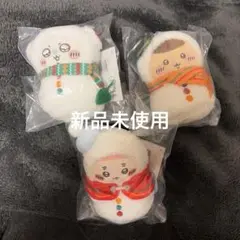 ちいかわ エニマイくじ E賞3点セット【モモンガ・くりまんじゅう・古本屋】