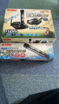 2026年最新】パーソナルカラオケの人気アイテム - メルカリ