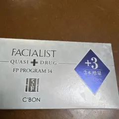 Item thumbnail for item 7d69cd8e-e1ee-4e41-a1a9-5252327aea7b