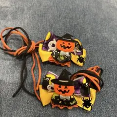 ハロウィン犬用リボン 2個セット