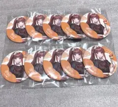 2025年最新】からぴち うり サマーランドの人気アイテム - メルカリ