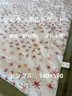 Item thumbnail for item 92e1e61e-04bb-4dc6-97aa-7a46c4bbfe32