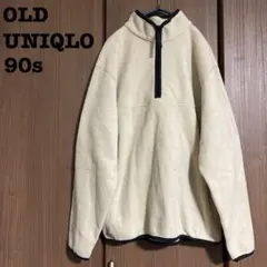 美品 OLD UNIQLO オールドユニクロ 厚手 フリース ハーフジップ90s