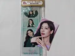 twice 一番くじ　ダヒョン トレカおまけ付き