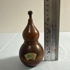 Item thumbnail for item 0b61f9fc-2361-47f8-b80b-f62f3a630ee4