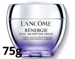 新品 ランコム レネルジー HPN クリーム 5つ 75g