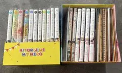 ひとりじめマイヒーロー ありいめめこ 特装版 収納ボックス 特典