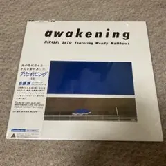 2026年最新】佐藤博 awakeningの人気アイテム - メルカリ