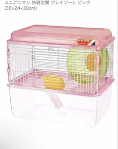 Item thumbnail for item aaa585be-b296-45f2-a491-9dd5325f3dc7