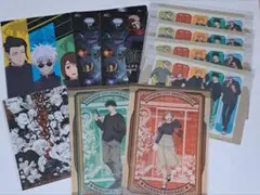 呪術廻戦 クリアファイルセット