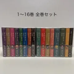 ★ムー★ オーバーロード10周年記念デザインカバー 全15巻セット+16巻 ☆ムー☆ オーバーロード10周年記念デザインカバー 全15巻セット+16