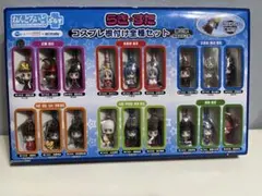 ねんどろいど ぷらすらきすた コスプレ根付け 全種セット第1弾 第2弾 ねんどろいどぷらす らき☆すた コスプレ根付け＆チャーム第2弾