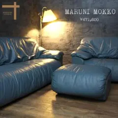 首都圏送無料〜80’sマーニー　62万　一流クラシカル3Pソファ＋オットマン