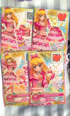 Item thumbnail for item d8393b1b-fe5e-4589-be04-877843c06c35