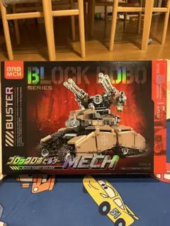 Item thumbnail for item 5a5f44e8-22d4-46de-95db-9a2ce463fda2